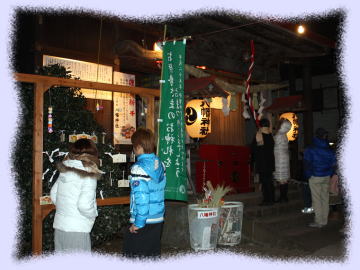 �����Q�Q�N���w2